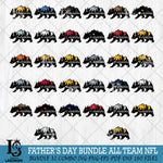 My Dad Walk With Me NFL Svg Eps Dxf Png File, Digital Download, Instant Download
