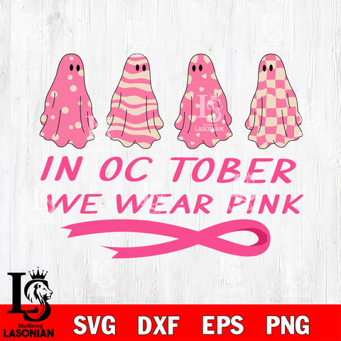 Bluey This Episode Is Called Halloween SVG DXF EPS PNG FILE, Halloween File Cut, Digital Download,Instant Download, Silhouette,Horror Cricut