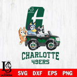 Charlotte 49ers Bluey friends car Svg Eps Dxf Png File, NCAA svg, Digital Download, Instant Download