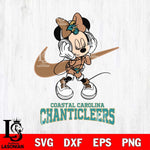 Coastal Carolina Chanticleers Minnie Mouse Dancing NIKE, Svg Eps Dxf Png File, Digital Download