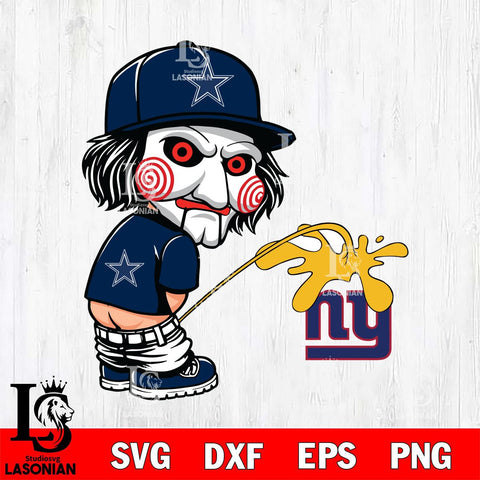 Dallas Cowboys Jigsaw Piss On New York Giants Svg Eps Dxf Png File, Digital Download, Instant Download