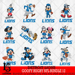 Detroit Lions Goofy Rugby NFL Bundle 12 SVG DXF EPS PNG FILE,NFL bundle svg ,Football Digital Download,Instant Download, Silhouette