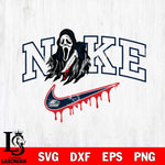Georgia Southern Eagles Ghostface Nike Svg Eps Dxf Png File, Digital Download, Instant Download