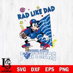 Georgia State Panthers Goofy Rad Like Dad SVG DXF EPS PNG FILE, NCAA File Cut,Digital Download,Instant Download
