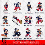 Houston Texans Goofy Rugby NFL Bundle 12 SVG DXF EPS PNG FILE,NFL bundle svg ,Football Digital Download,Instant Download, Silhouette