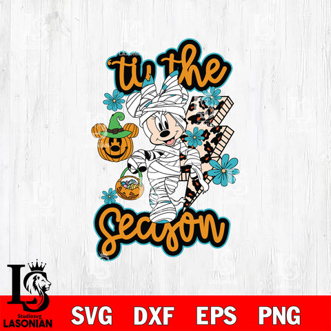 In the Season Mine halloween SVG DXF EPS PNG FILE,Halloween File Cut,Disney Digital Download,Instant Download, Silhouette