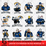 Kent State Golden Flashes Jason Voorhees NCAA Bundle 12 SVG Svg Eps Dxf Png File, Digital Download