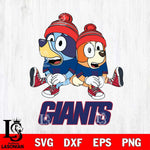 New York Giants Christmas Bluey & Bingo Sit Svg Eps Dxf Png File,Cut Svg Files, Digital File, Sublimation