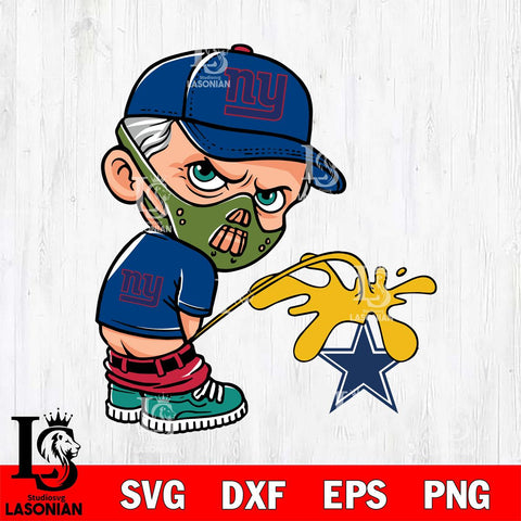New York Giants Hannibal Lecter Piss On Dallas Cowboys Svg Eps Dxf Png File, Digital Download, Instant Download