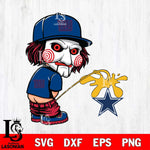 New York Giants Jigsaw Piss On Dallas Cowboys Svg Eps Dxf Png File, Digital Download, Instant Download