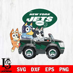New York Jets bluey friends car Svg Eps Dxf Png File, Digital Download, Instant Download