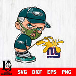 Philadelphia Eagles Hannibal Lecter Piss On New York Giants Svg Eps Dxf Png File, Digital Download, Instant Download