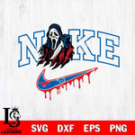 SMU Mustangs Ghostface Nike Svg Eps Dxf Png File, Digital Download, Instant Download