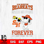Sam Houston Bearkats Snoopy makes me drink forever SVG DXF EPS PNG FILE,Snoopy File Cut, NCAA Digital Download,Instant Download,Christmas Silhouette