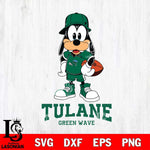 Tulane Green Wave Goofy rugby SVG DXF EPS PNG FILE,NCAA svg ,Football Digital Download,Instant Download, Silhouette