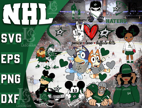 Dallas Stars bundle svg, bundle 12 file ramdoom NHL svg, NHL svg dxf eps png file, digital download