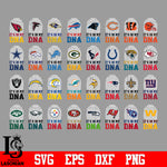 Bundle I'ts in my DNA NFL svg eps dxf png file