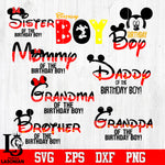 Bundle Mickey Mouse Birthday Party Boy, Disney Family Head Ears, Baby Mom Dad Brother Sister DIY Svg Dxf Eps Png file