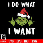 Do what i want svg, png, dxf, eps digital file