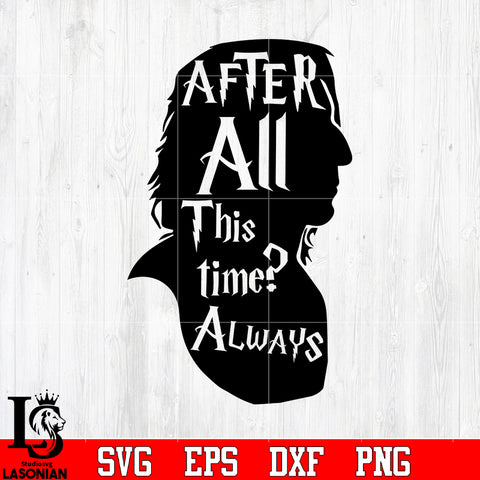 Harry Porter Random vector 8 svg eps dxf png file