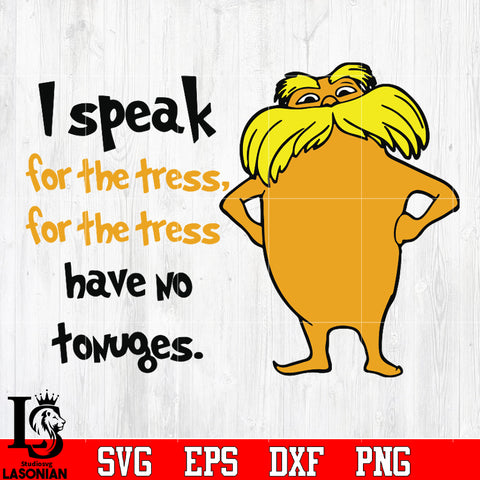 It's not about what it is, It's not about what it can become Svg Dxf Eps Png file Svg Dxf Eps Png file