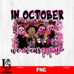 in october we wear pink 13 PNG file