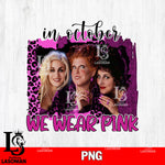 in october we wear pink 1 PNG file