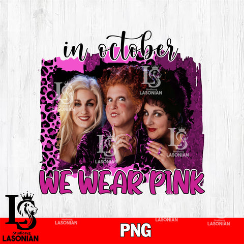 in october we wear pink 1 PNG file