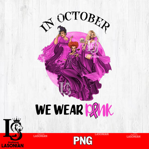 in october we wear pink 4 PNG file