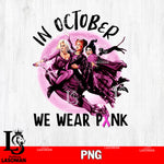 in october we wear pink 9 PNG file